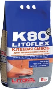 LITOFLEX K80