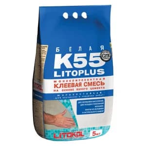 LITOPLUS K55