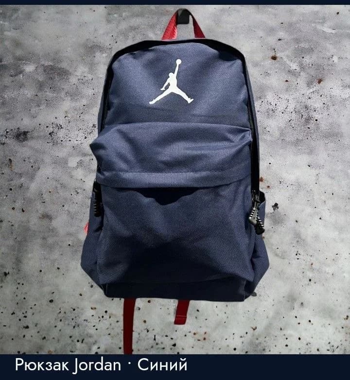 Рюкзак nike air Jordan