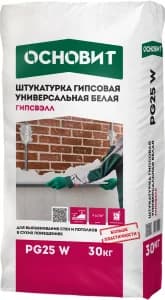 Штукатурка гипсовая универсальная белая ОСНОВИТ ГИПСВЭЛЛ PG25 W (30 кг)