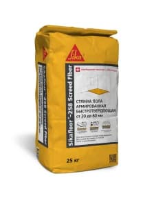 Sikafloor-206 Screed