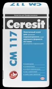Ceresit СМ 117 эластичный клей для крепления всех видов плитки