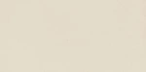 Керамогранит Urban Space Ivory 1198x598 мм