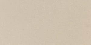 Керамогранит Urban Space Beige 1198x598 мм