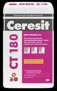 Ceresit CT 180 клеевая смесь для минераловатных плит