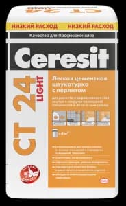 CT 24/20 LIGHT штукат. легкая, Россия